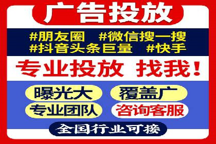 百度运营推广策略：成功案例解析